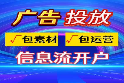 sem竞价推广托管成功案例：助力品牌快速崛起