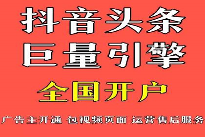 百度竞价广告托管运营的挑战与机遇——案例解读