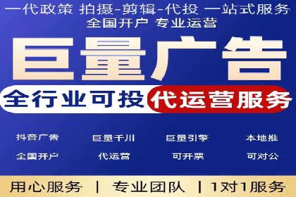 信息流广告行业案例：美团信息流广告案例